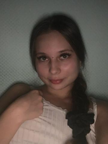 Эсмеральда Мокшан